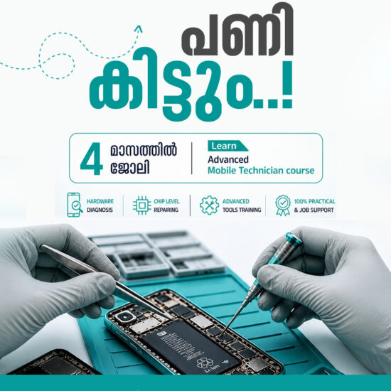 Mobile Repairing Course in Thrissur – Build a Career in Smartphone Technology