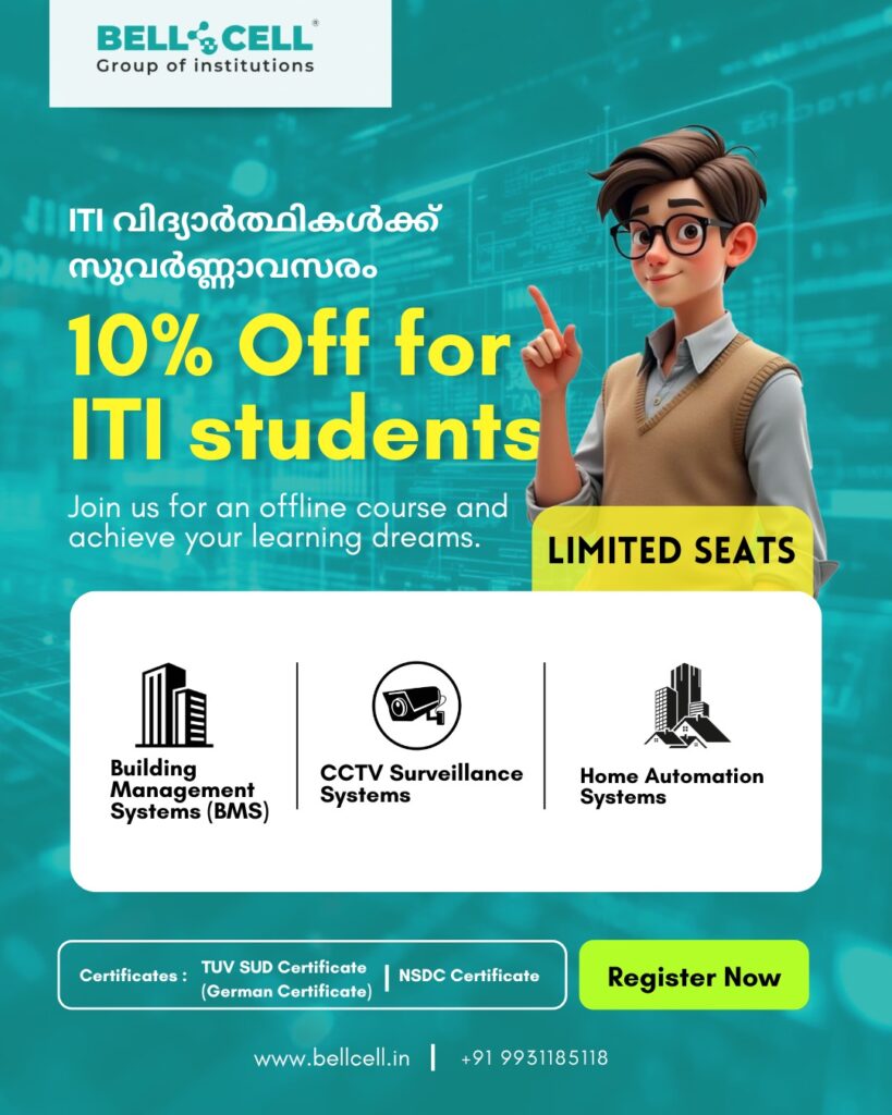 mobile servicing course
