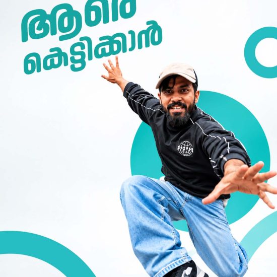 Why More Students in Kerala Are Choosing a Career in Mobile Repair